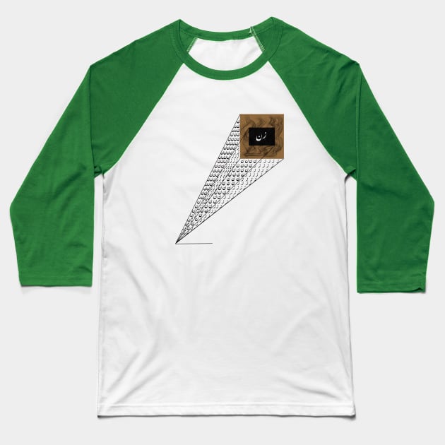 Woman Baseball T-Shirt by Farnaz